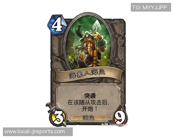 赫拉克与埃门对决分析全方位解读双方实力与战术布局