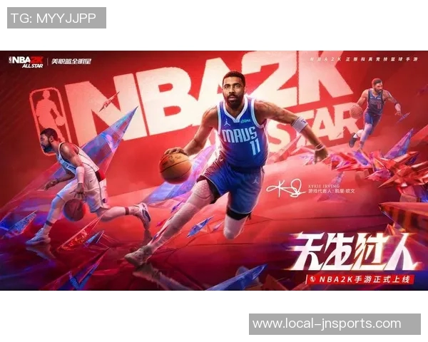 篮球全明星壁纸精选让你随时感受赛场激情与明星风采的视觉盛宴